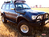 Расширители колёсных арок Toyota Land Cruiser 80 (130 мм) TLC-82